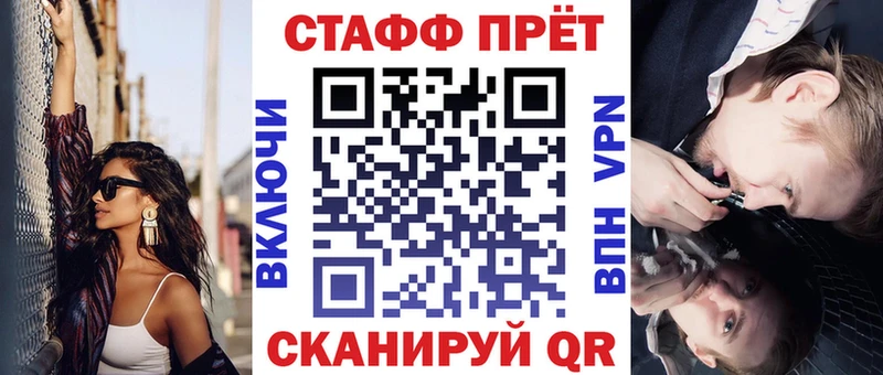 Где продают наркотики Богданович APVP КОКАИН гидра маркетплейс Меф мяу мяу Конопля Гашиш