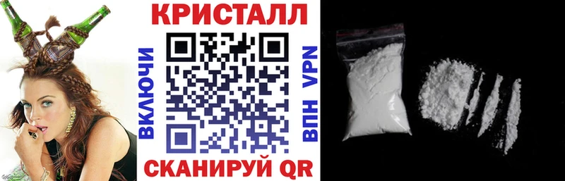 купить  сайты  darknet состав  АМФ Premium  Богданович 