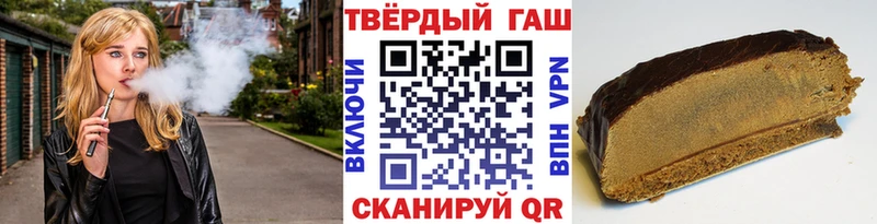 ГАШИШ гарик Богданович