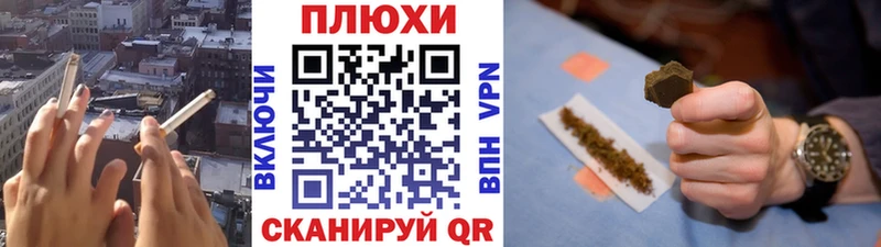 ГАШ VHQ  Богданович 