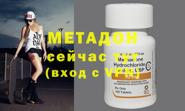 таблы Белоозёрский