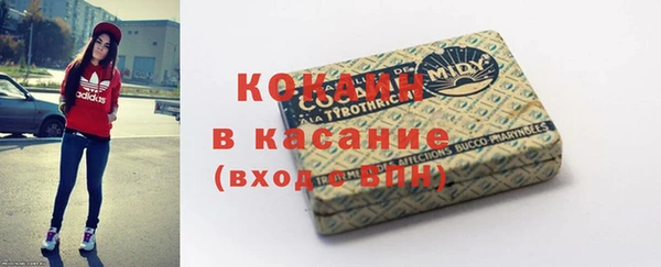 таблы Белоозёрский