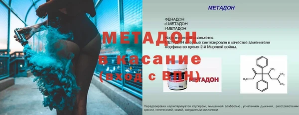 таблы Белоозёрский