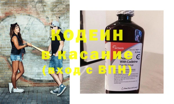 таблы Белоозёрский