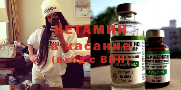 таблы Белоозёрский