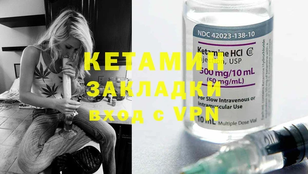 индика Беломорск