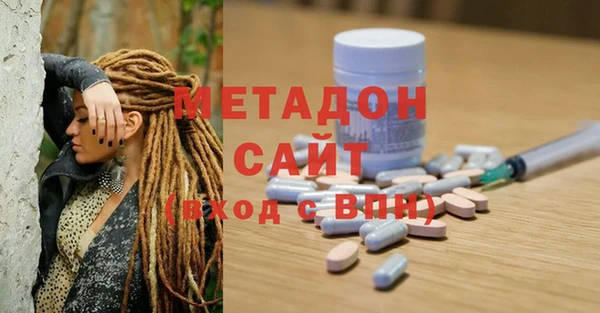 таблы Белоозёрский
