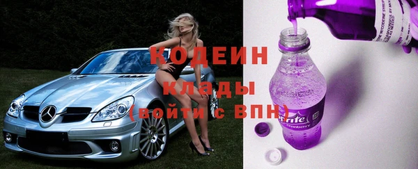 таблы Белоозёрский
