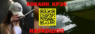 метадон Балашиха