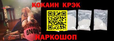 метадон Балашиха