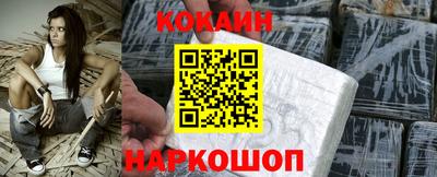 спиды Балаково