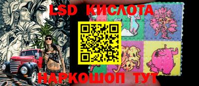 кристаллы Балахна