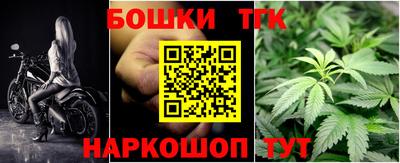 метадон Балашиха