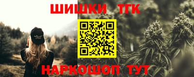 метадон Балашиха
