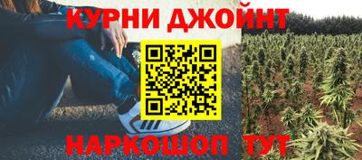 метадон Балашиха
