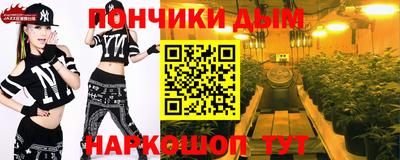 спиды Балаково