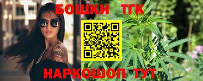 спиды Балаково