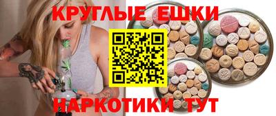кристаллы Балахна