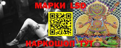 метадон Балашиха