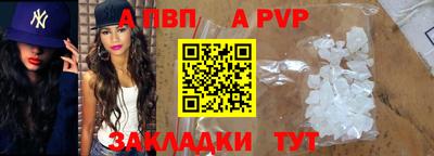 метадон Балашиха
