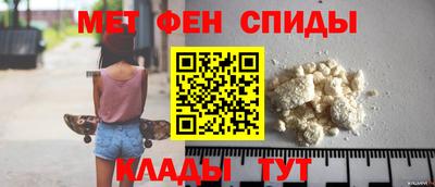 метадон Балашиха
