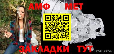 метадон Балашиха