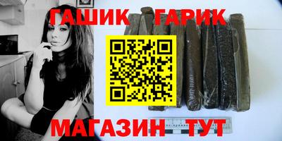 метадон Балашиха