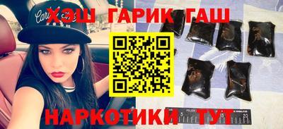 спиды Балаково