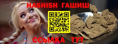 метадон Балашиха