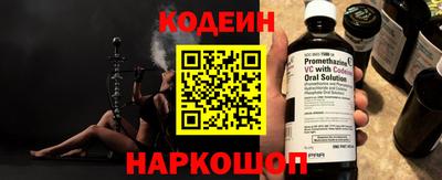 метадон Балашиха