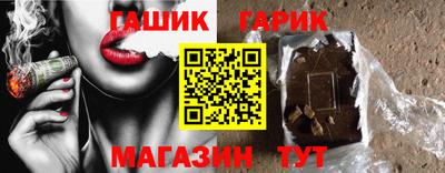 метадон Балашиха