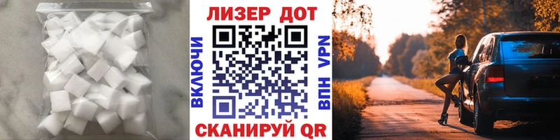 Лсд 25 экстази ecstasy  Богданович 