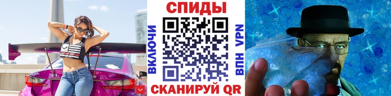 как найти наркотики  Богданович  МЕТАМФЕТАМИН кристалл 