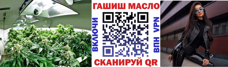 ТГК вейп  Богданович 